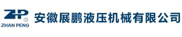 深圳訊華通技術有限公司 Shenzhen Sinfone Technology CO.,LTD.